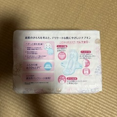 ナプキンの画像