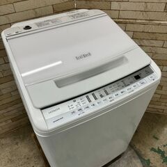 大阪送料無料★3か月保障付き★洗濯機★日立★8kg★2021年★BW-V80F★S-7