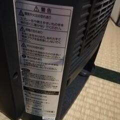 セラミックヒーターの画像