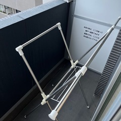 洗濯竿【無料】の画像