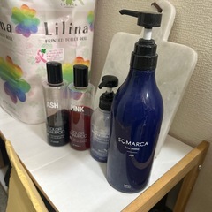 カラーシャンプー&トリートメント