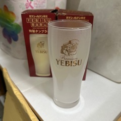 エビス　タンブラー