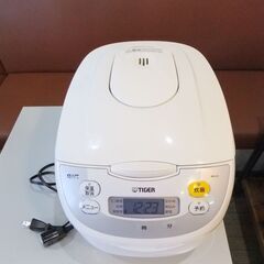 三菱電機 冷蔵庫 幅54cm 272L マットホワイト MR-CX27G-W 3ドア 右開き 野菜室が真ん中
