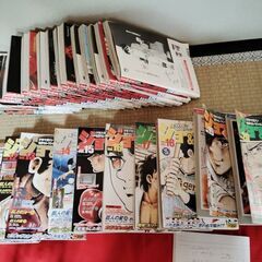 少年マガジン　名作セレクション　ジョー＆飛雄馬　36巻全巻の画像
