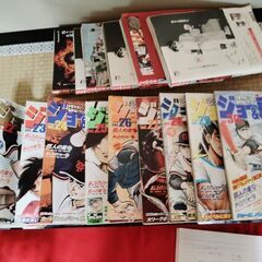 少年マガジン　名作セレクション　ジョー＆飛雄馬　36巻全巻の画像