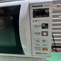 パナソニック　インバーター　電子レンジ2017年製の画像