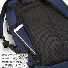 リュック　新品の画像