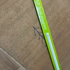 【決まりました】LEDライト