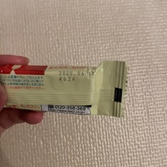 粉ミルク　固形ミルクの画像