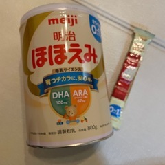 粉ミルク　固形ミルク
