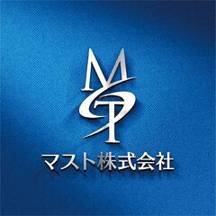 道路交通整理警備員大募集!!!!　年齢、学歴不要　月収250,000~