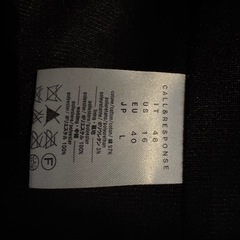 交渉可　コールアンドレスポンス　メンズ　ジャケット　シンサレートの画像