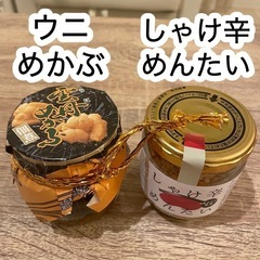 ご飯のお供２点セット
