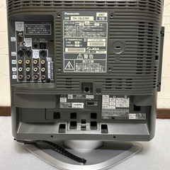 パナソニック テレビ 15インチの画像