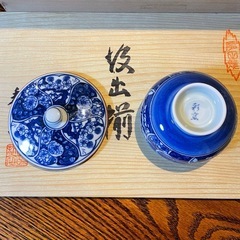 新品⭐︎肥前器5点セット箱入り
