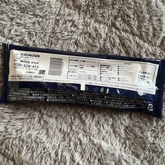 浄水器カートリッジ　takagi タカギ　　の画像