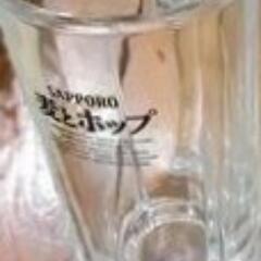 現品限り❗ SAPPORO  麦とホップ ビールジョッキの画像