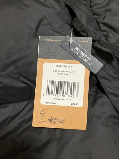 The North Face 1996 Retro Nuptse Jacket