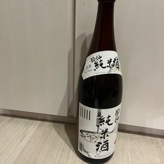 超古い日本酒の画像