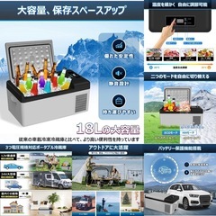コンパクト冷蔵庫 グレーの画像