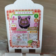 のり巻きおもちゃ 「ふとまきまっきー」 の画像