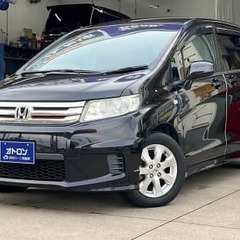 みんなの味方❗️自社ローンのオトロン❗️❗️　ホンダ　フリードス...