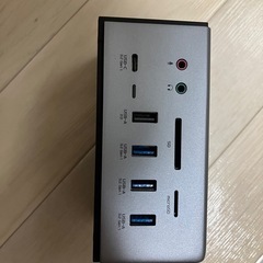 (2/2 16:00までに引き取れる方限定) Tunewear チューンウェア ALMIGHTY DOCK CX2 TUN-OT-000074の画像