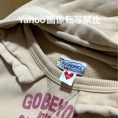 ブーホーム　100 厚手しっかりトレーナー　ナチュラルの画像