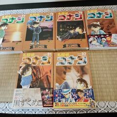 コミック　名探偵コナン　77巻～82巻　6冊まとめて