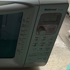 パナソニック ナショナル  オーブンレンジの画像