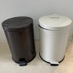 ゴミ箱2点