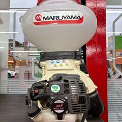 動力散布機の中古が安い!激安で譲ります・無料であげます 動力散布機の中古が安い!激安で譲ります・無料であげます