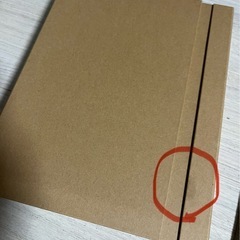 クラフト製書類整理箱の画像
