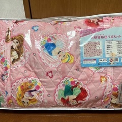 【新品】お布団セットの画像