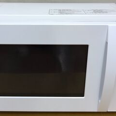 エイブイ：Panasonic 電子レンジ NE-FL100 フラットタイプ 2022年製