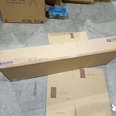 716 【49-55V 大型テレビ用 】白井産業 テレビ台 ローボード テレビボード コーナーテレビ台 どんな角度でも設置可能 一人暮らし 配線をすっきりまとめるコード収納スペース AV機器・ゲーム機・DVDなどをたっぷり収納できる おしゃれなナチュラルブラウンの木目調 幅130 奥行42.2 高さ36 センチ ROC-3513DH NA ロコインテの画像