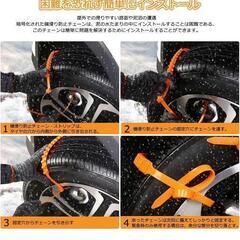 【最終値下♪安心&安全&簡単 】軽自動車用・新品未使用・即日お渡し可能   の画像