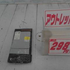 レギンス   A7944