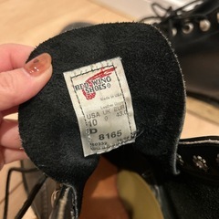 レッドウィング8165の画像