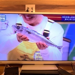 リモコンなしのため格安　32型液晶テレビの画像