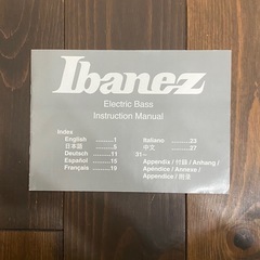 Ibanez SR400FM ベースの画像