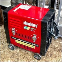 TS 新ダイワ リチウムイオンバッテリー内蔵発電機 SLG15C-1 100V出力確認済み 店頭引取 自社配送可の画像