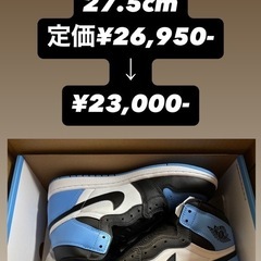 jordan1 high