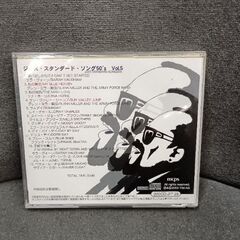 (中古CD)ジャズ・スタンダード・ソング 50’sの画像