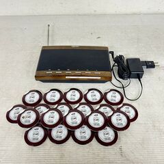 Syscall 飲食店等呼び出しベル ワイヤレスチャイム コールボタン 20個