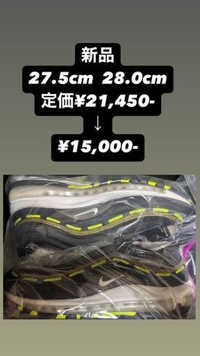 スニーカー AIR MAX97