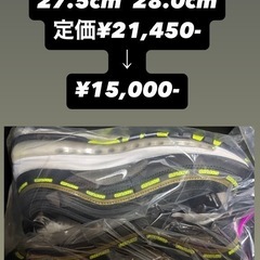 AIR MAX97