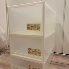 残り僅か‼️（美品）無印衣装ケース