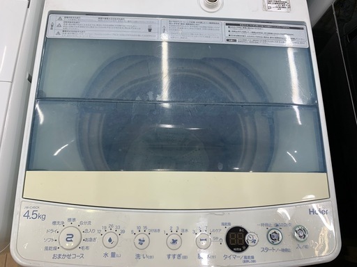 Haier（ハイアール）の全自動洗濯機のご紹介です。