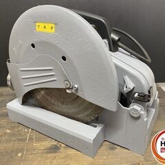 【引き取り限定】【中古品】マキタ makita LC1200 チ...